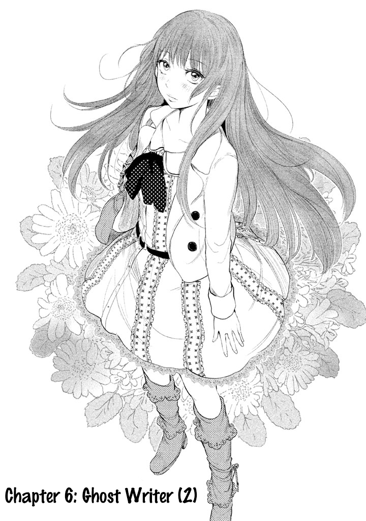 Ghost Writer Ghost Writer (2) 第3页