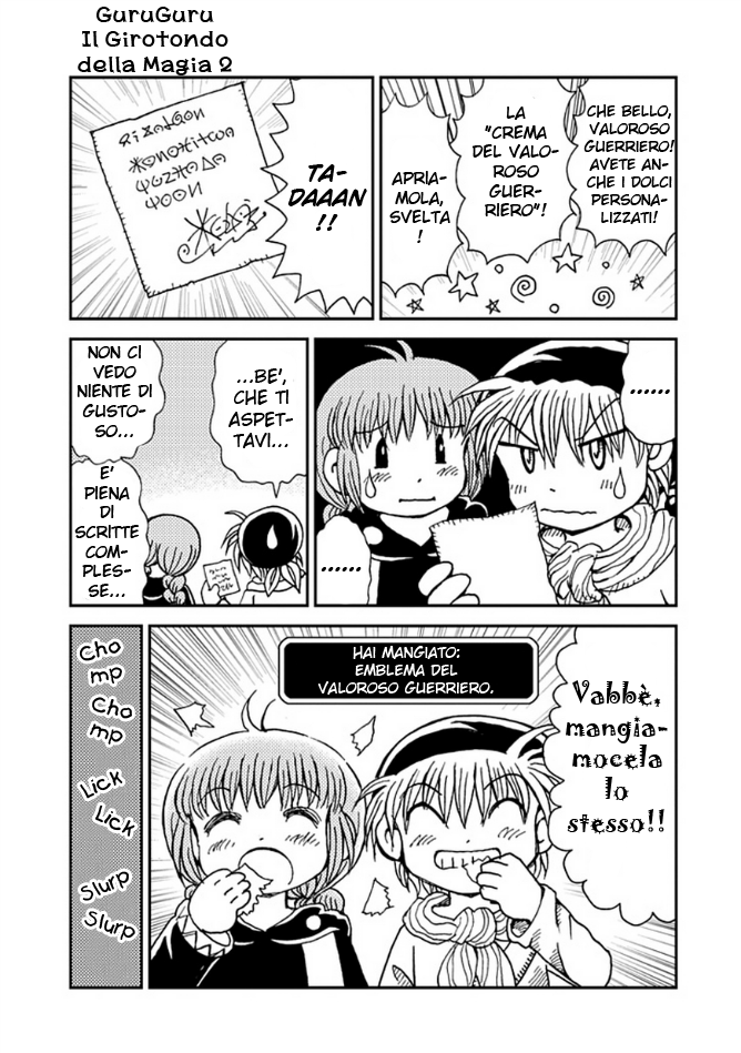 Mahoujin Guru Guru 2 Vol. 1 Ch. 3 第11页
