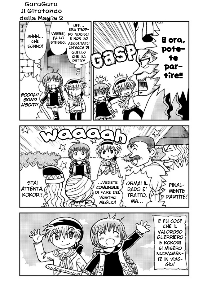Mahoujin Guru Guru 2 Vol. 1 Ch. 3 第3页