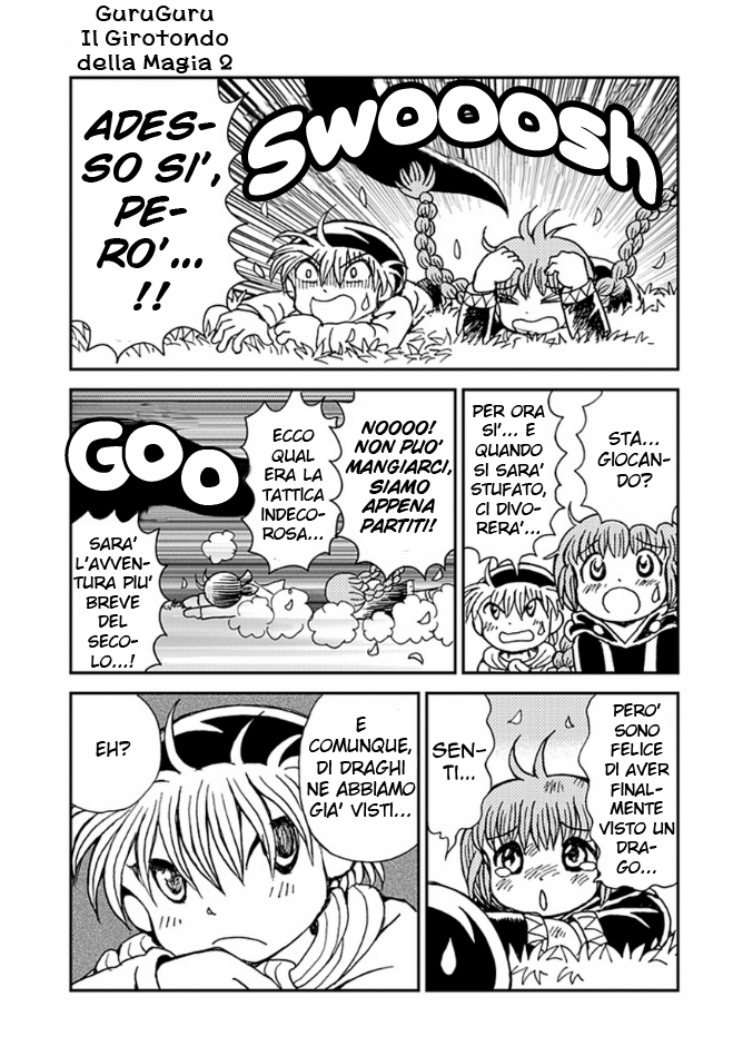 Mahoujin Guru Guru 2 Vol. 1 Ch. 3 第21页