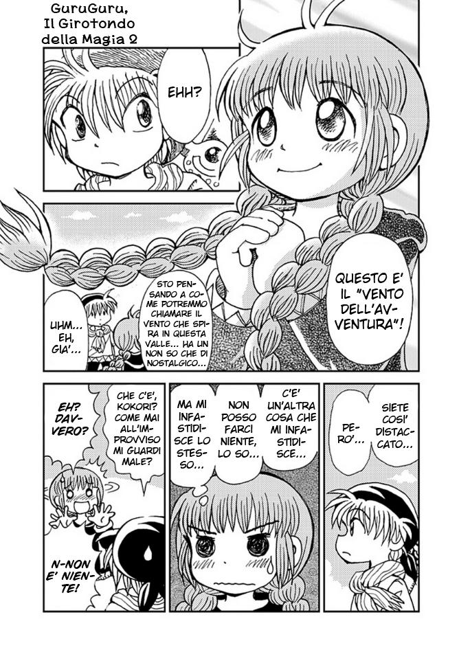 Mahoujin Guru Guru 2 Vol. 1 Ch. 3 第5页