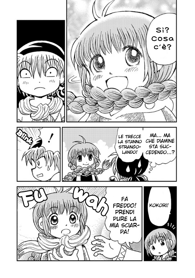 Mahoujin Guru Guru 2 Vol. 1 Ch. 3 第8页