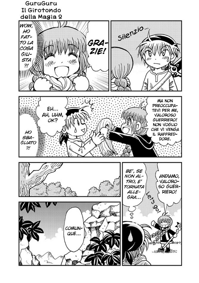 Mahoujin Guru Guru 2 Vol. 1 Ch. 3 第9页