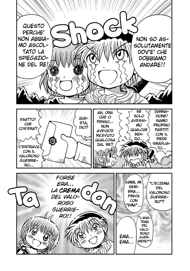 Mahoujin Guru Guru 2 Vol. 1 Ch. 3 第10页