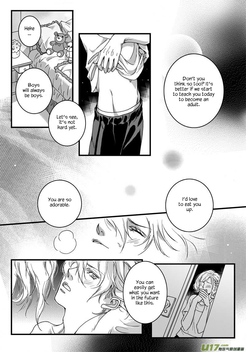 Hollow Lovers 第4页