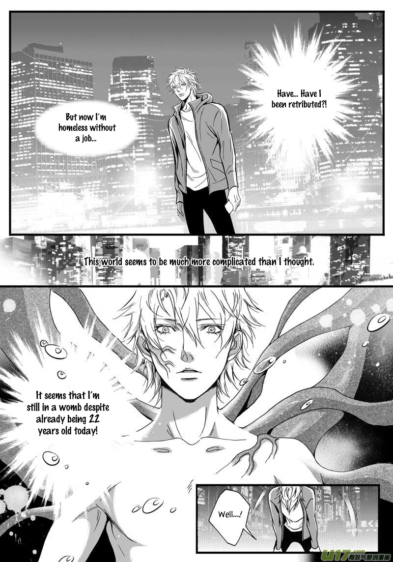 Hollow Lovers 第7页