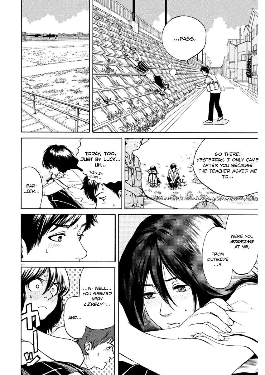 Slow Motion wo Mou Ichido A Detective Story 第16页