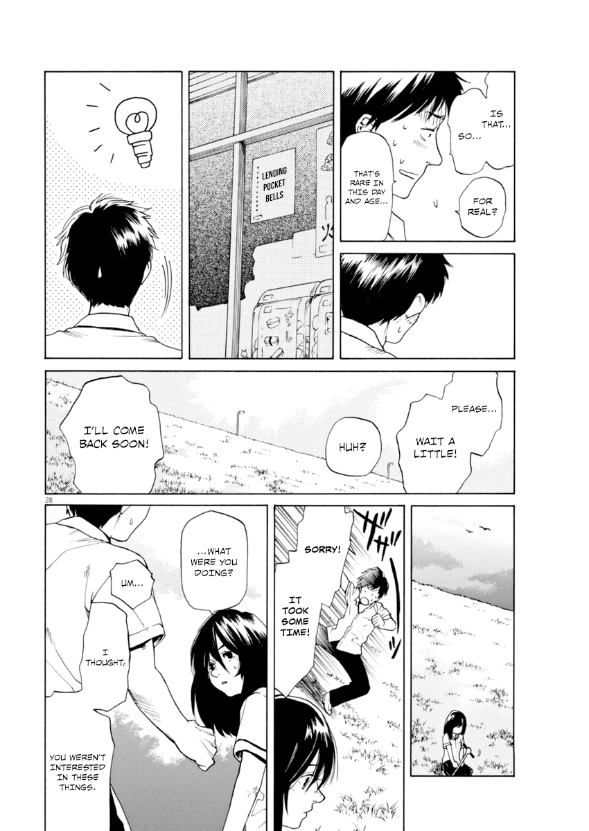 Slow Motion wo Mou Ichido A Detective Story 第27页