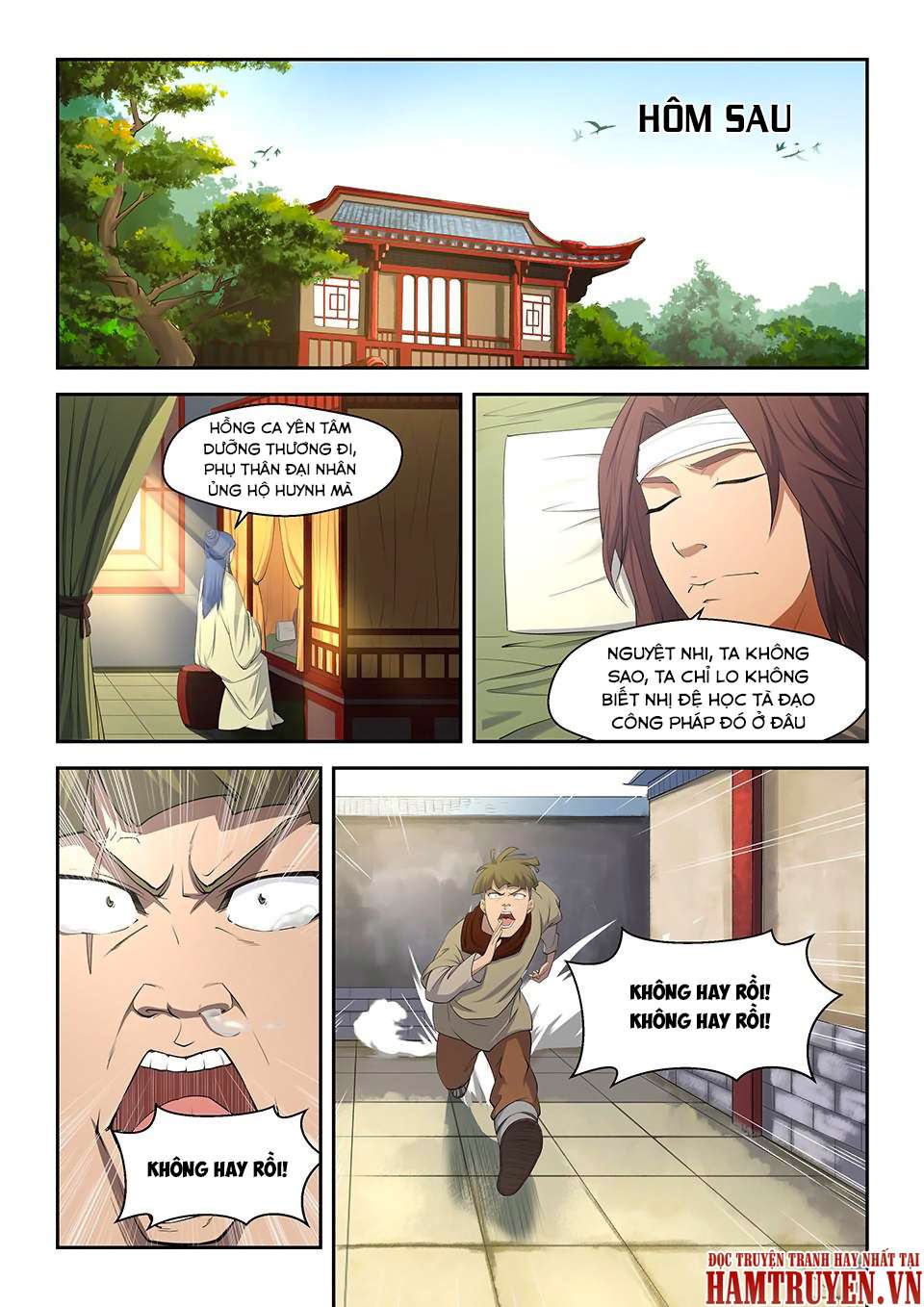 Heaven Defying Sword Ch. 3 第13页