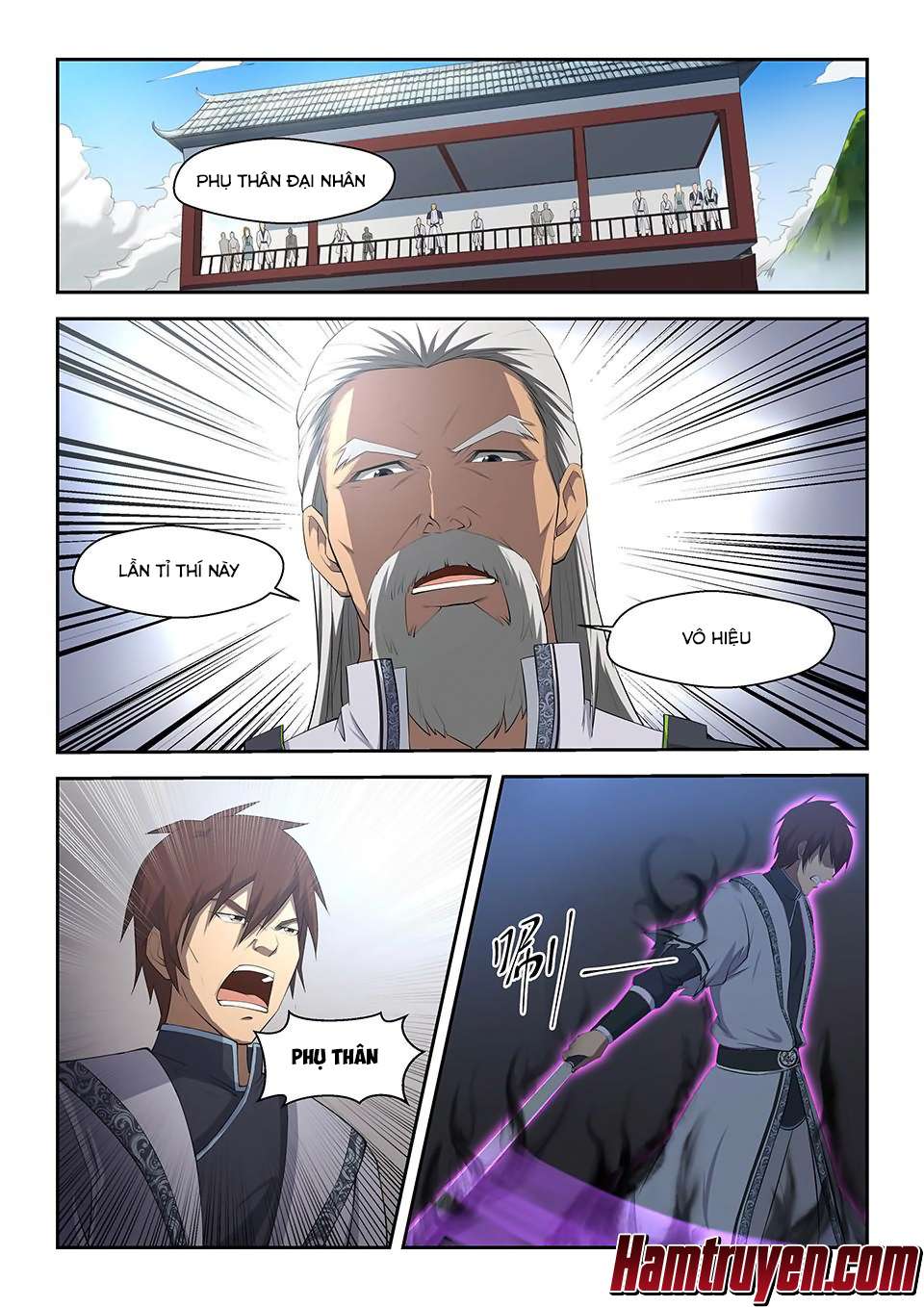 Heaven Defying Sword Ch. 3 第7页