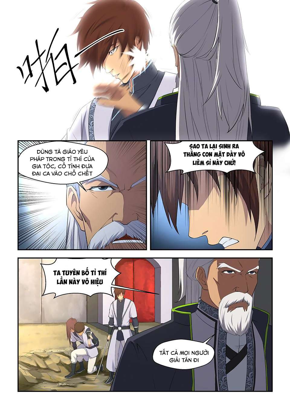 Heaven Defying Sword Ch. 3 第9页