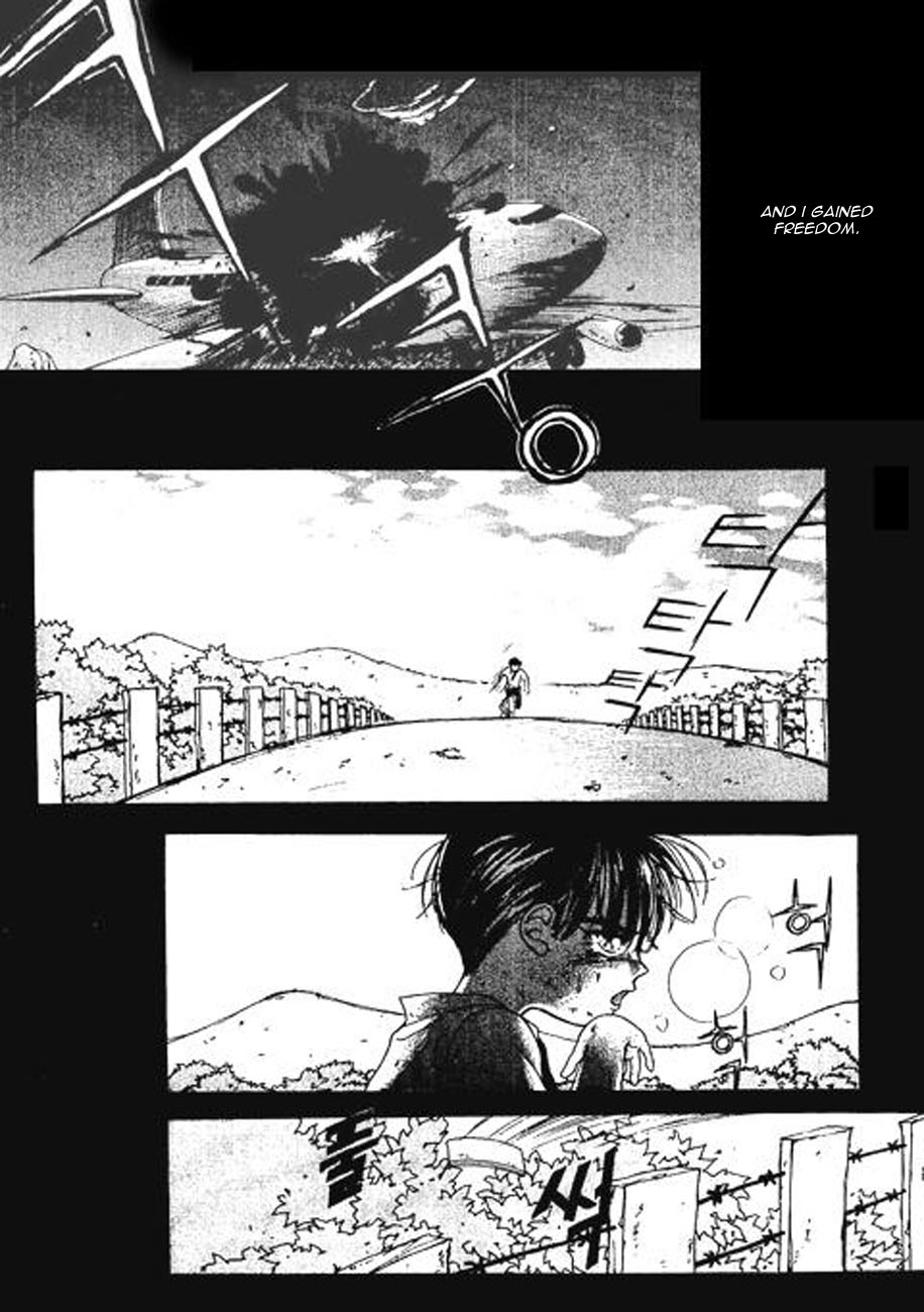 Storm Vol. 1 Ch. 6 第23页
