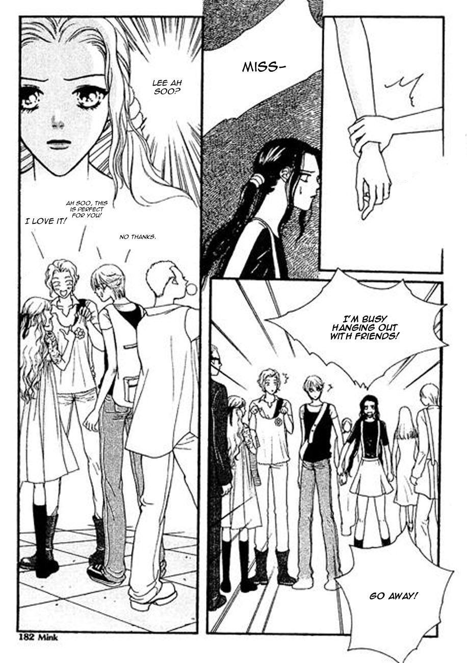Storm Vol. 1 Ch. 6 第36页