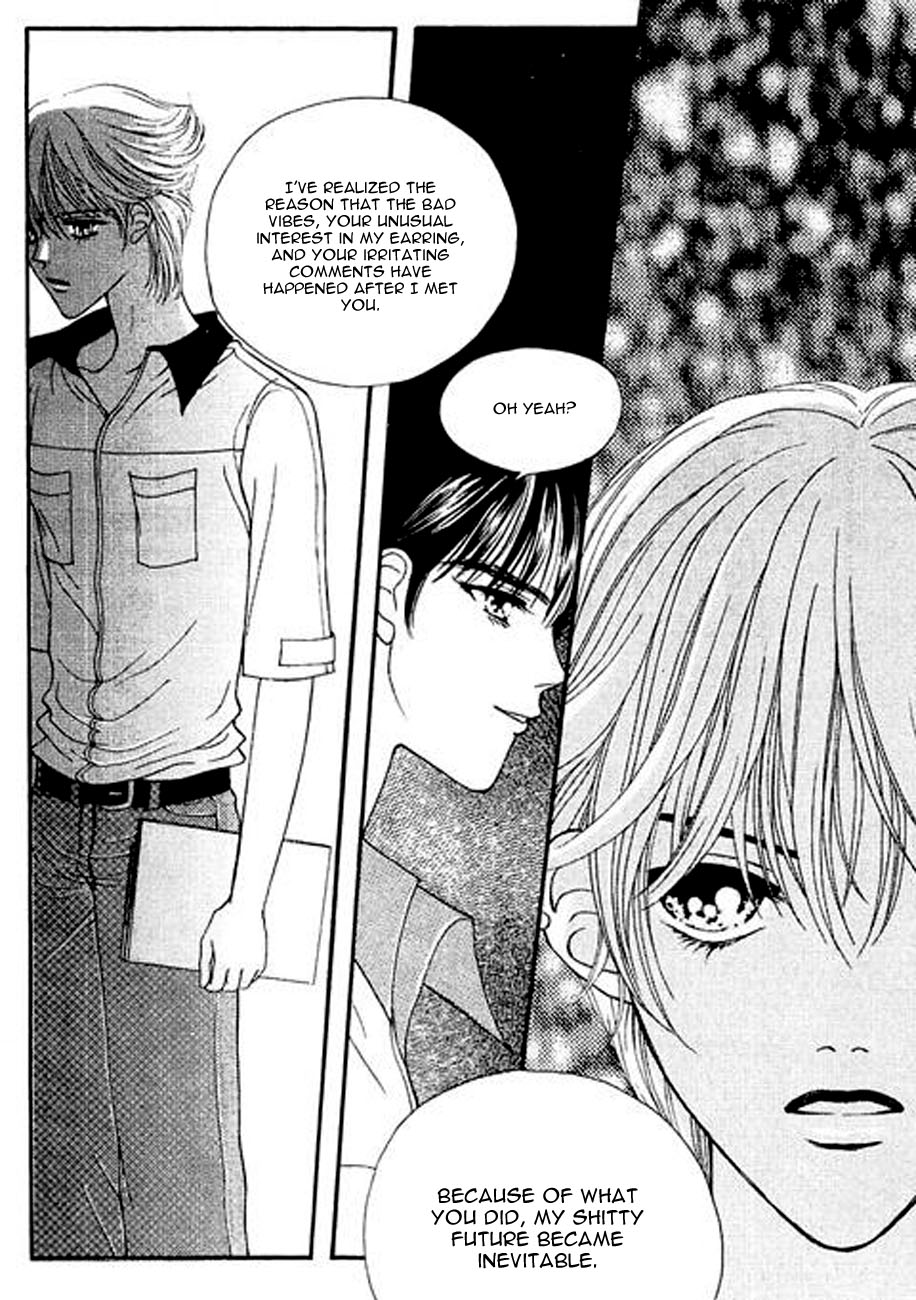 Storm Vol. 1 Ch. 6 第45页