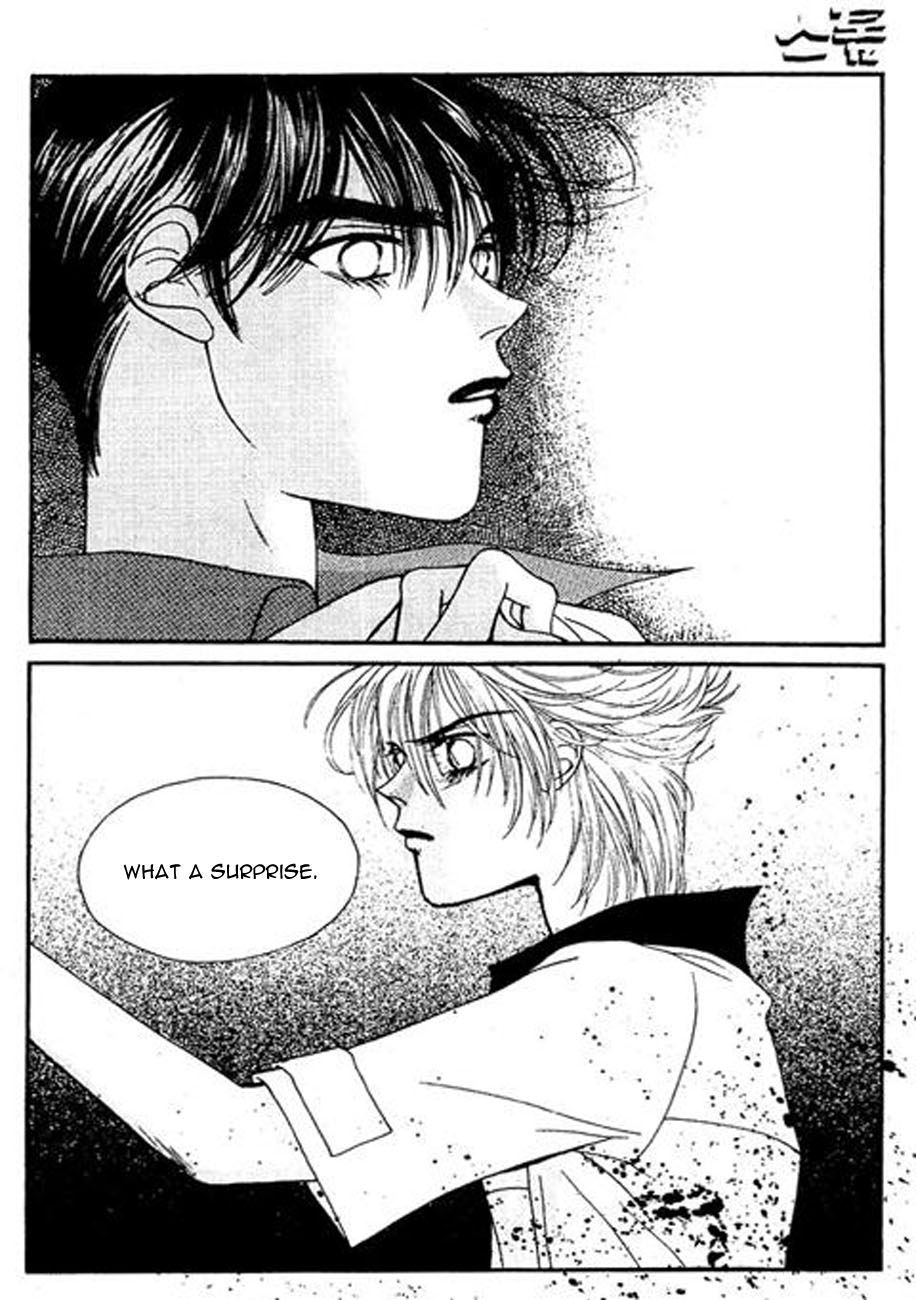 Storm Vol. 1 Ch. 6 第47页