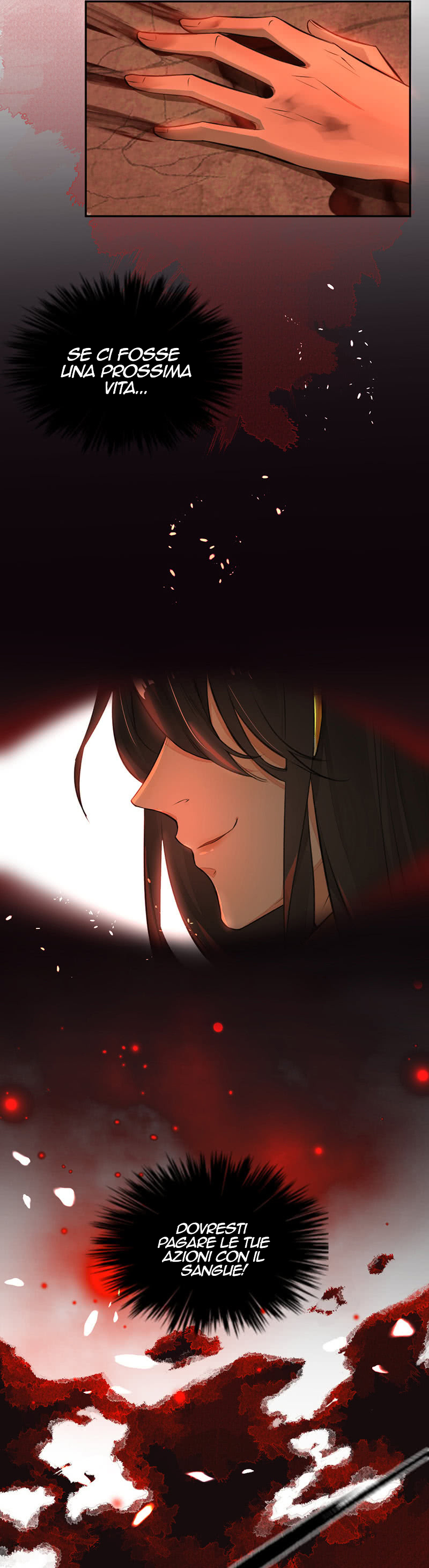 Poisonous Phoenix Ch. 1 第13页