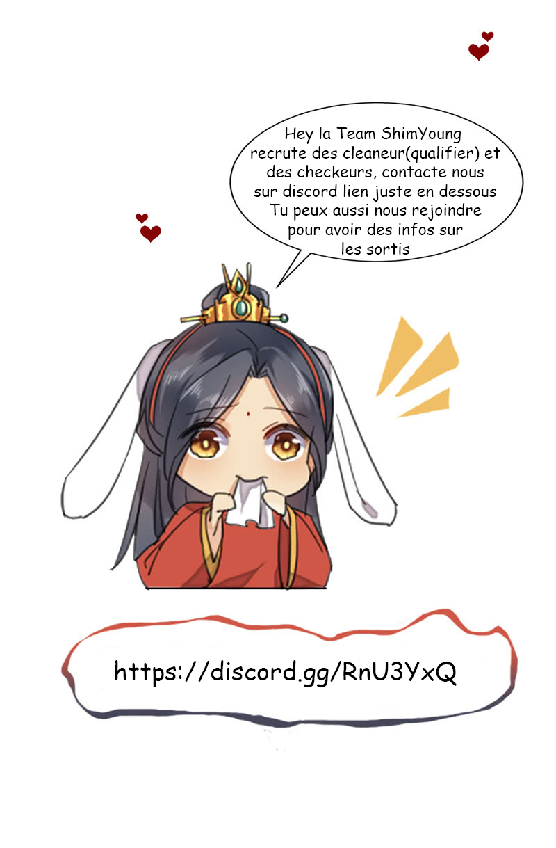 Poisonous Phoenix Ch. 1 第21页