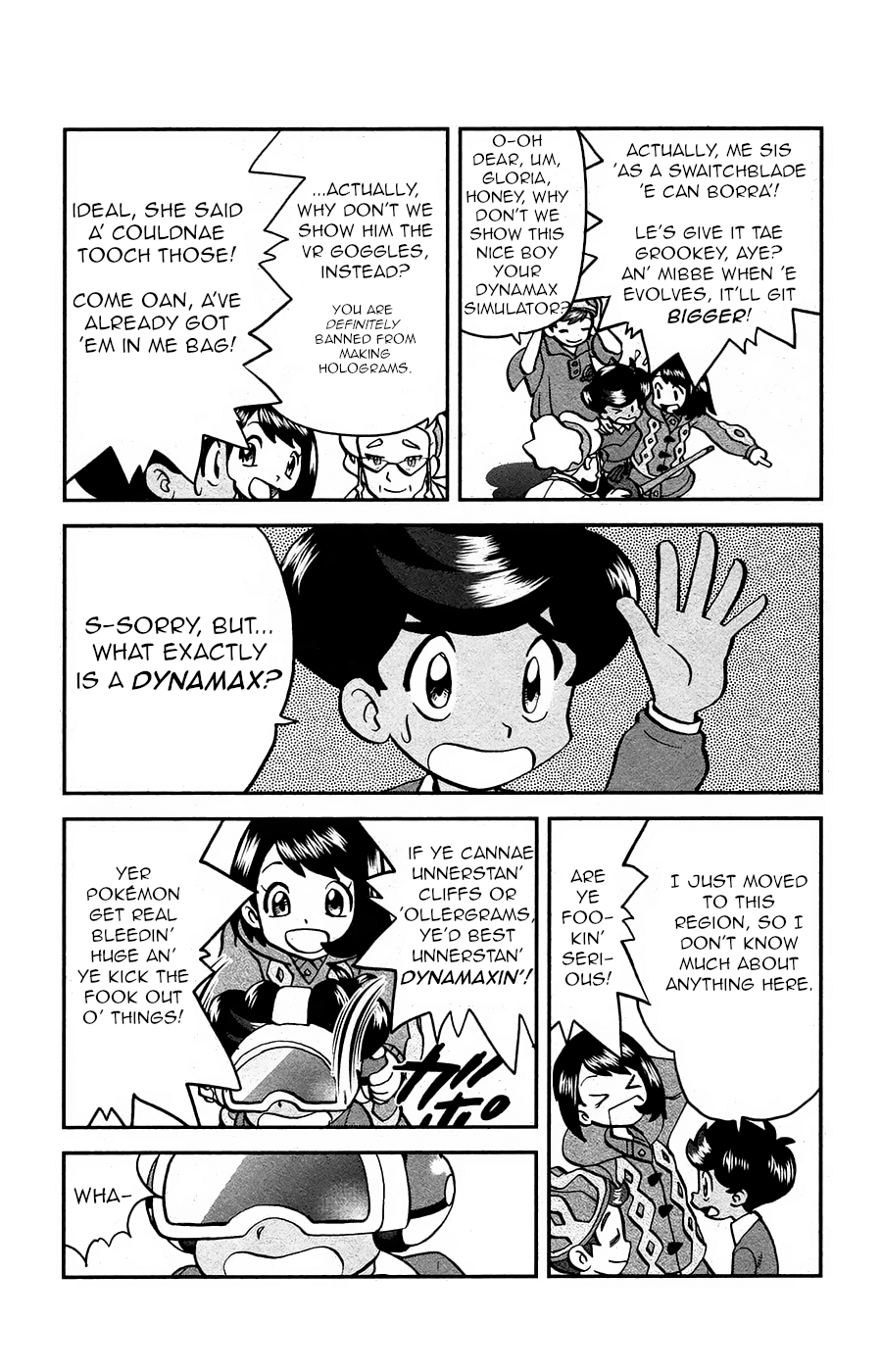 April Fool's Collection 2020 Pokémon SPECIAL Gun 第15页