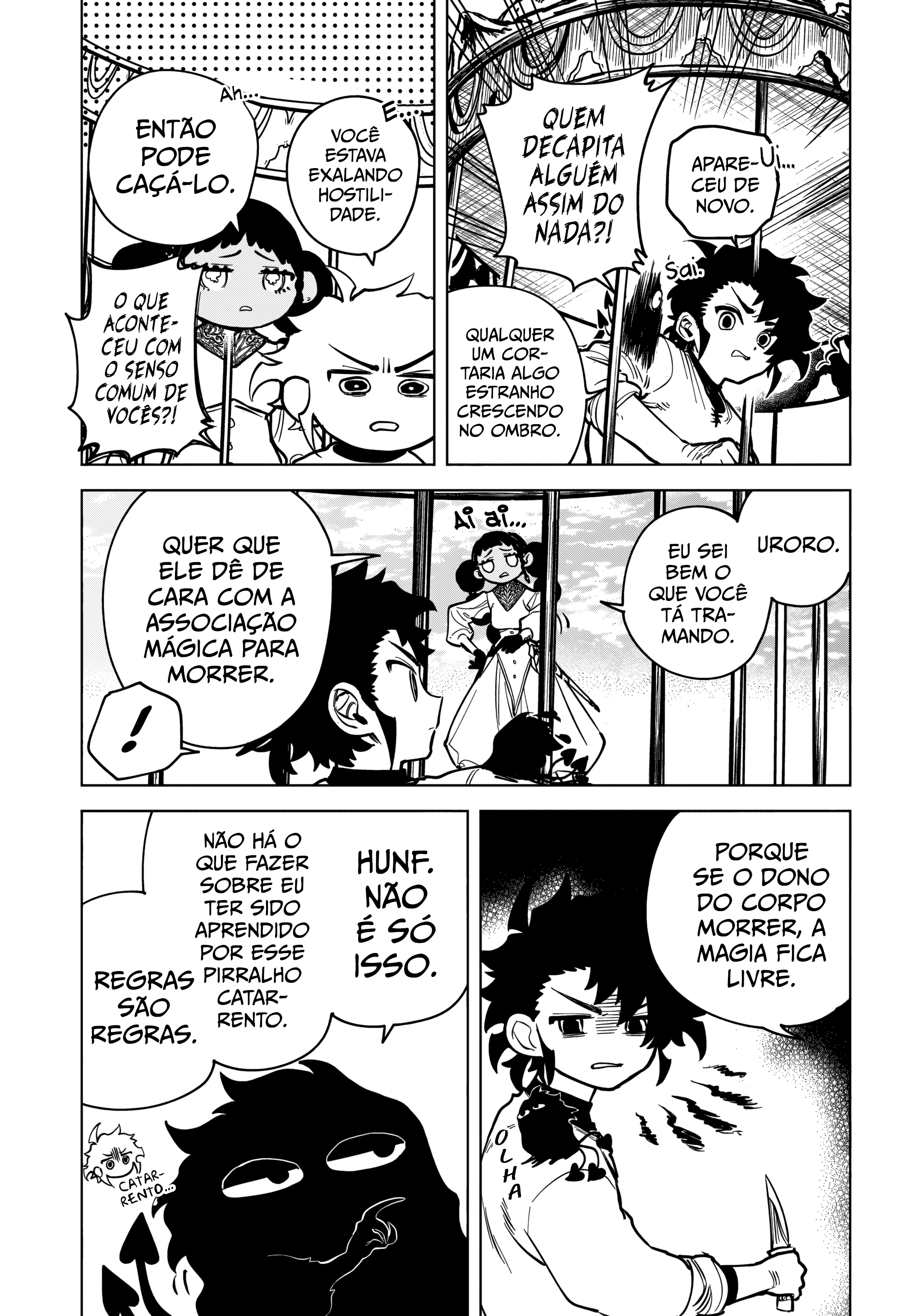 Madan no Ichi Magia Uroro 第12页