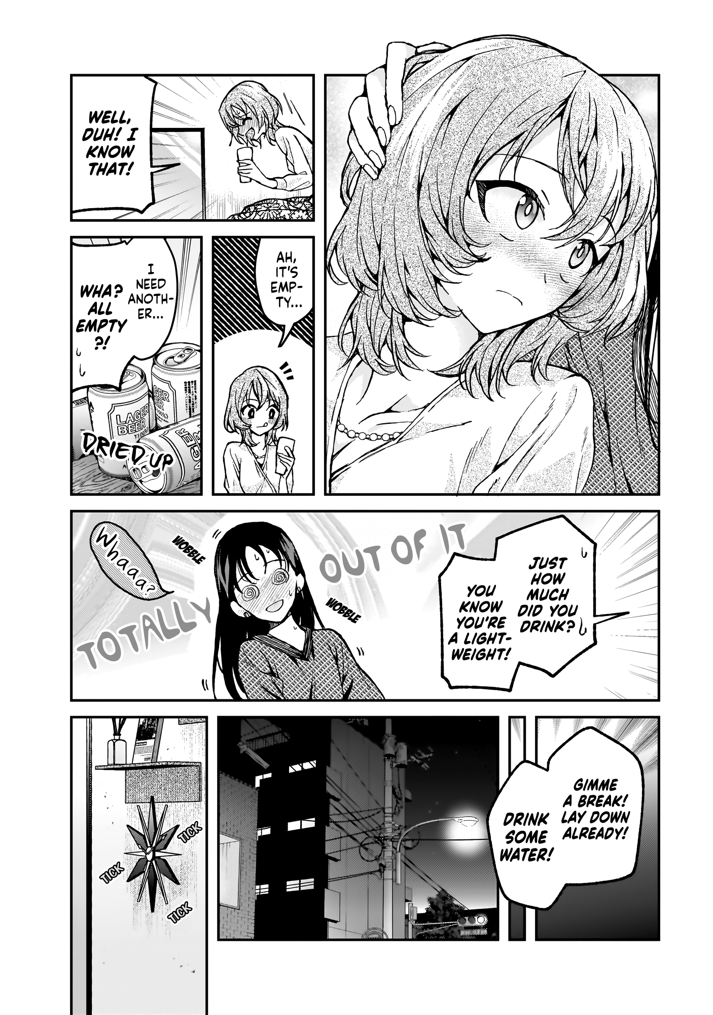 Watashi no Megami ga Kyou mo Oseru Iwanami-san is a Good Friend 第11页