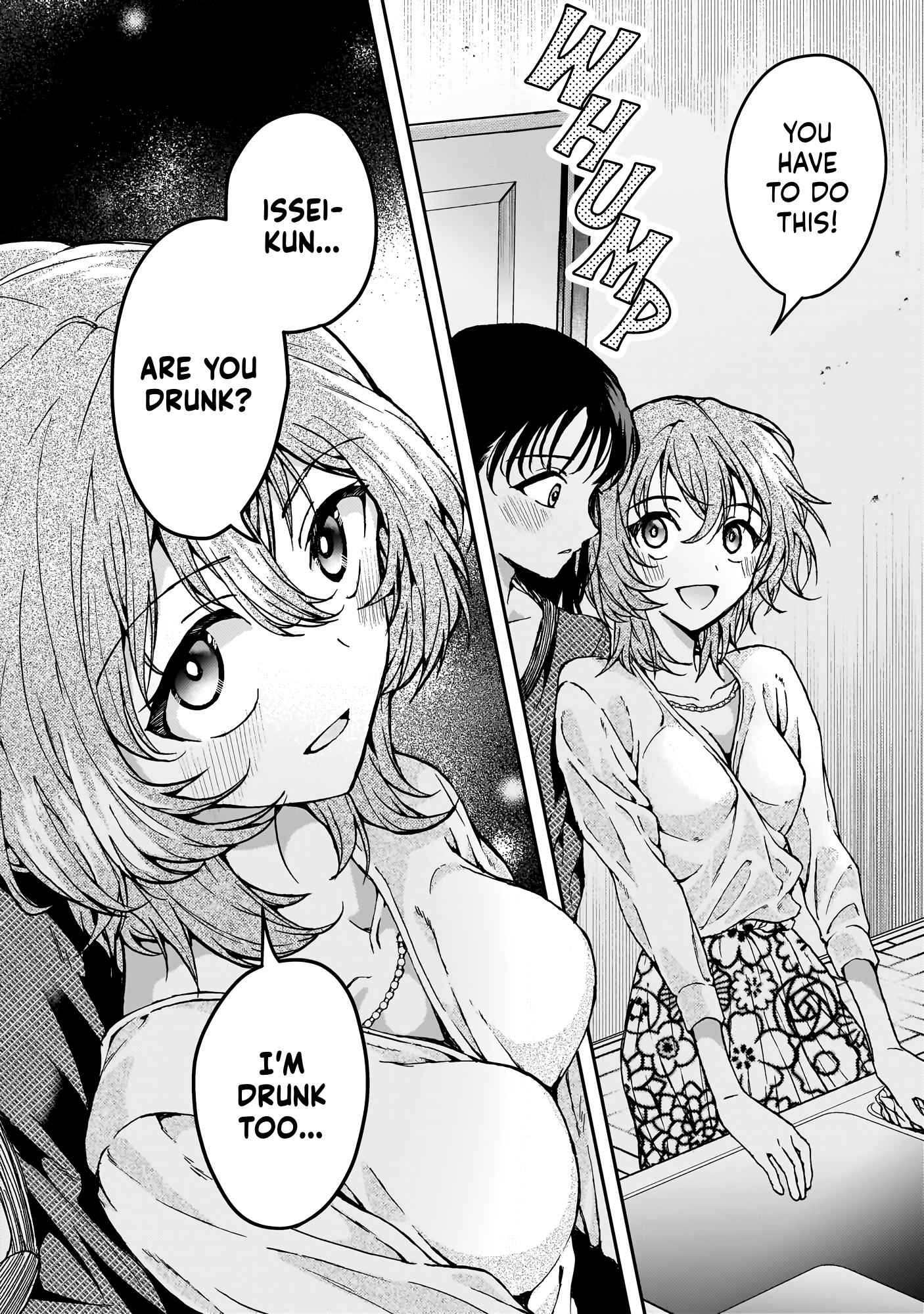 Watashi no Megami ga Kyou mo Oseru Iwanami-san is a Good Friend 第13页