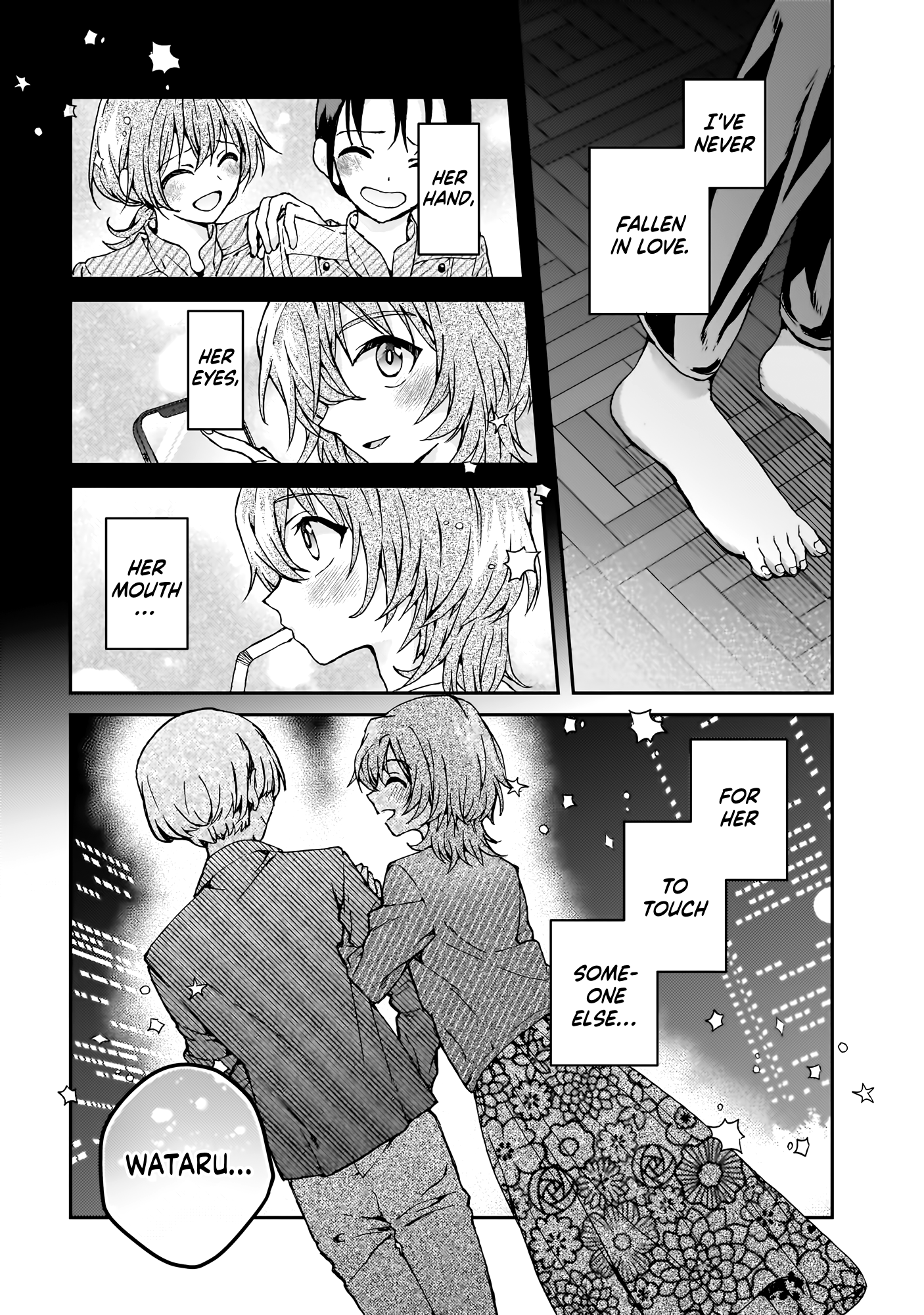 Watashi no Megami ga Kyou mo Oseru Iwanami-san is a Good Friend 第16页
