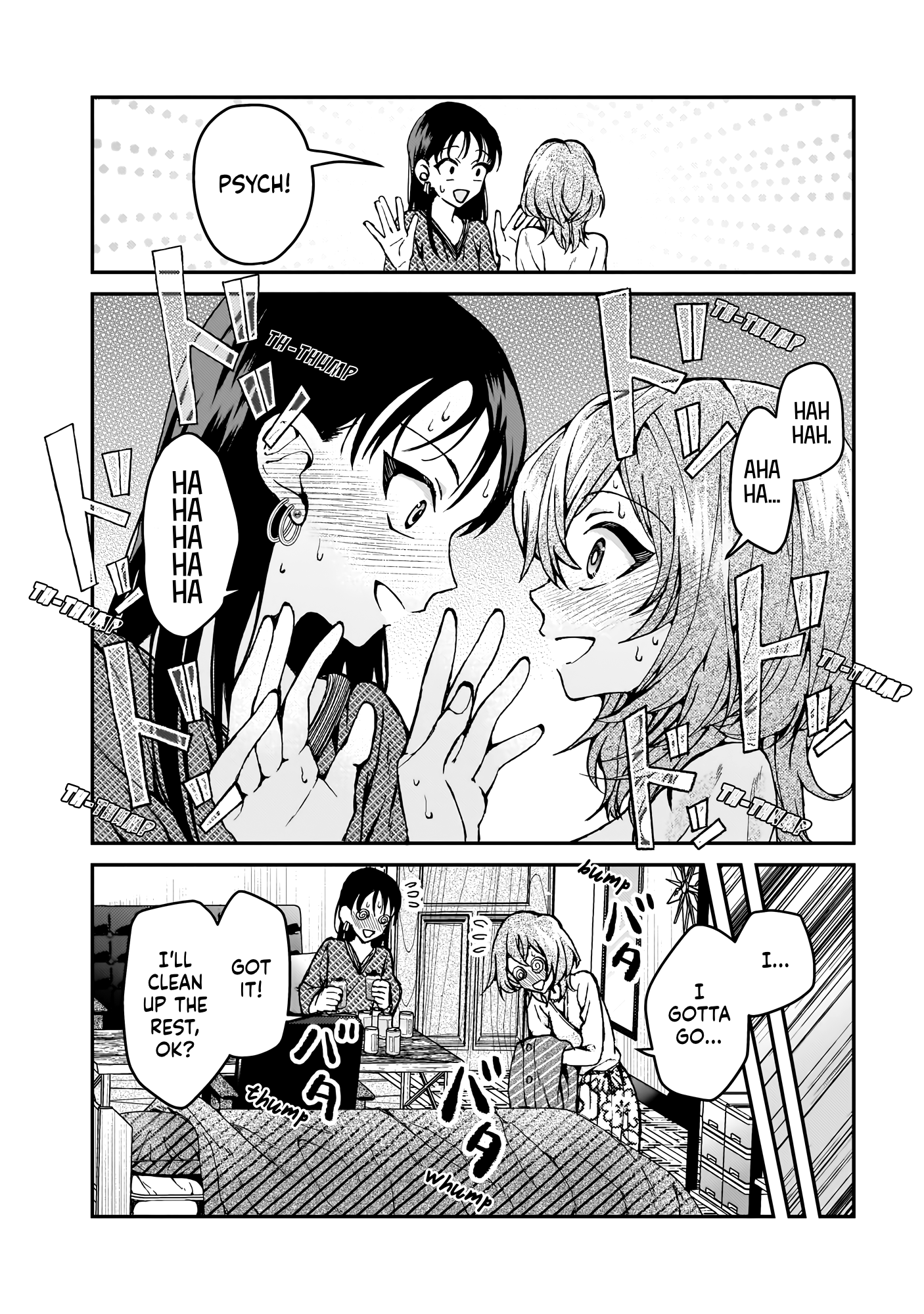 Watashi no Megami ga Kyou mo Oseru Iwanami-san is a Good Friend 第18页