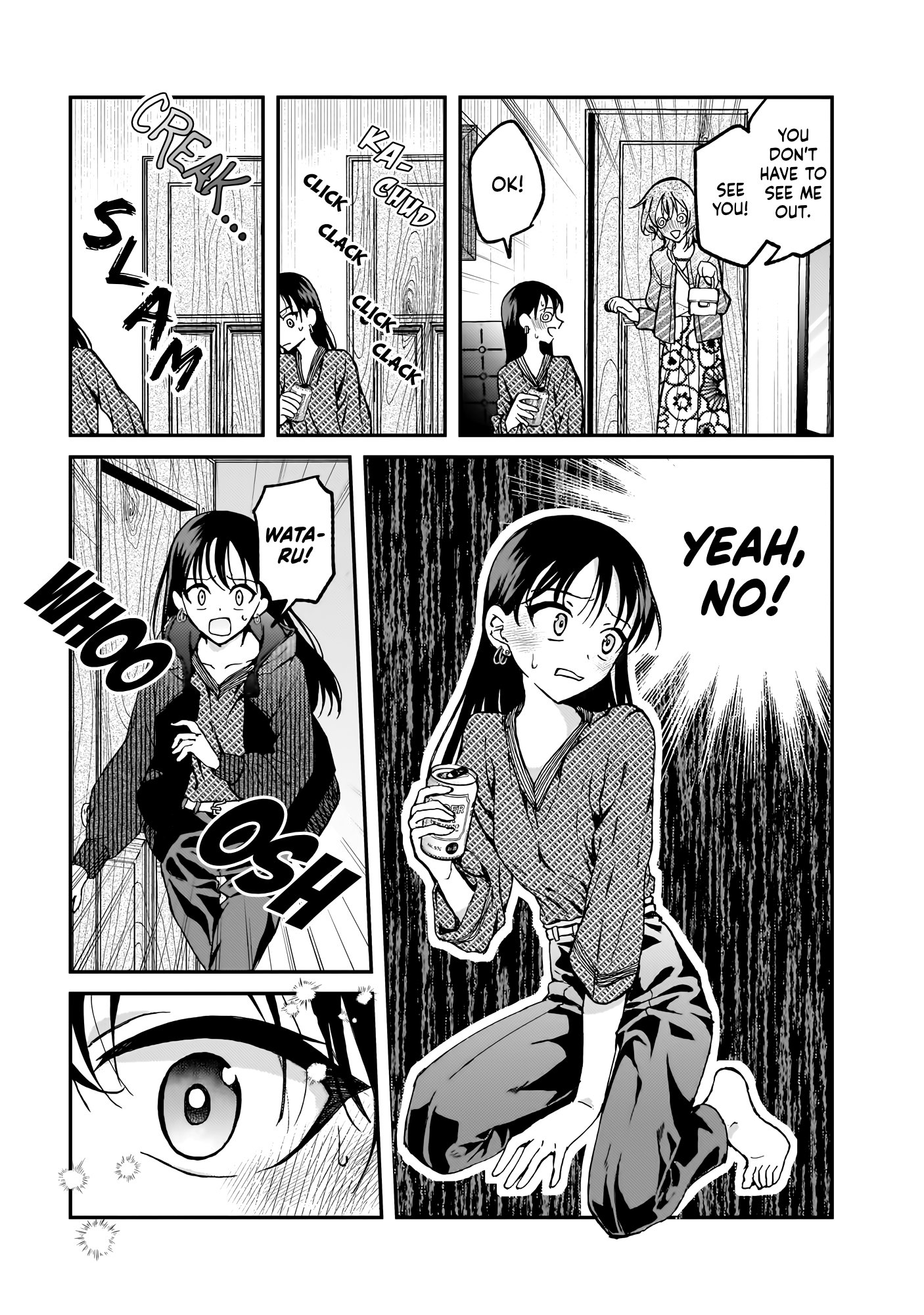 Watashi no Megami ga Kyou mo Oseru Iwanami-san is a Good Friend 第19页
