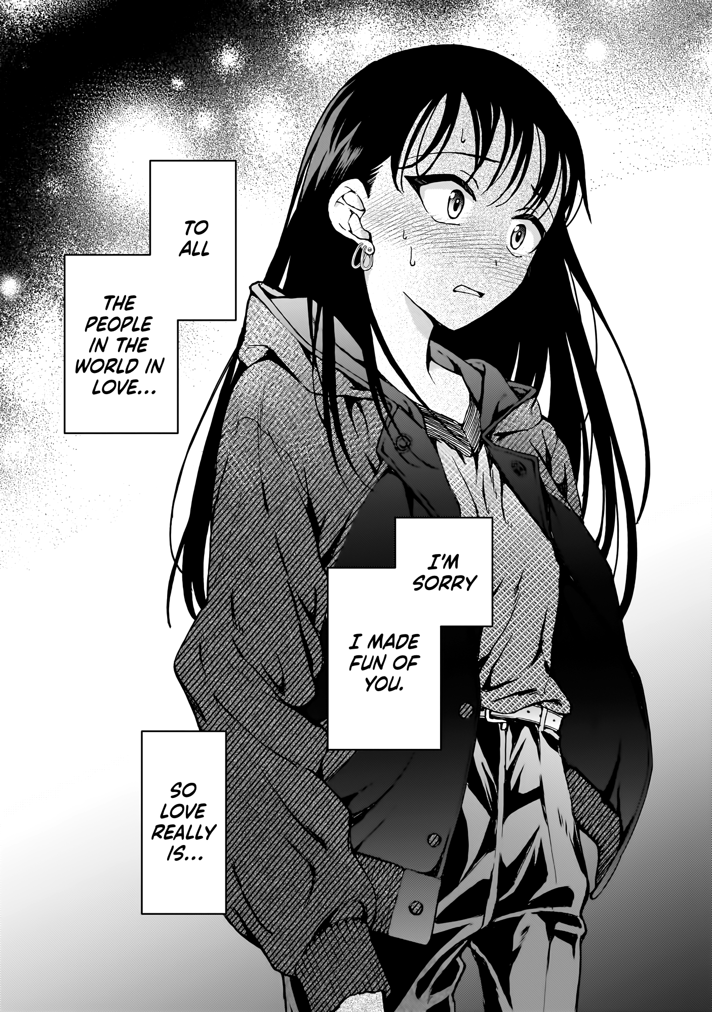 Watashi no Megami ga Kyou mo Oseru Iwanami-san is a Good Friend 第21页