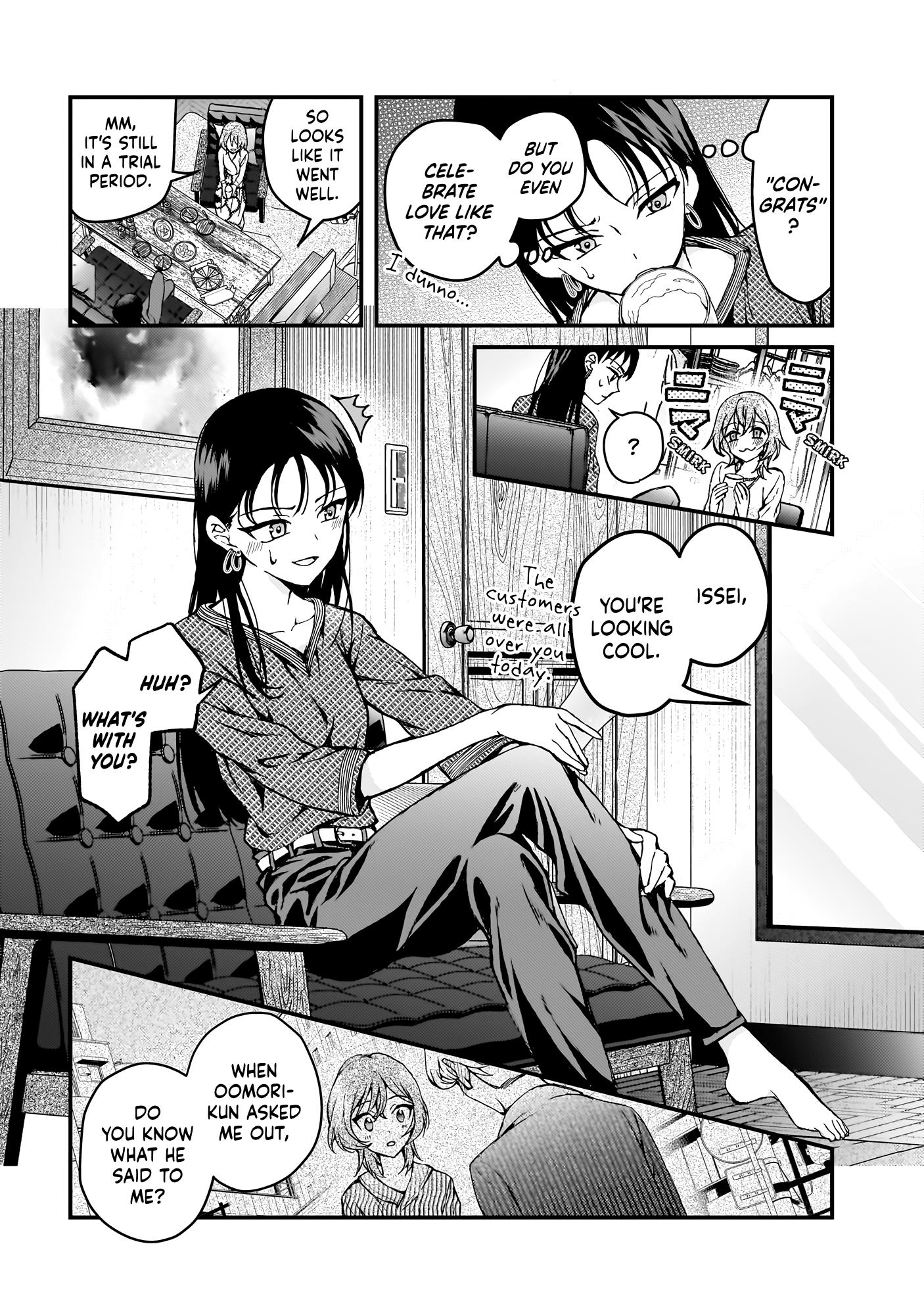 Watashi no Megami ga Kyou mo Oseru Iwanami-san is a Good Friend 第6页