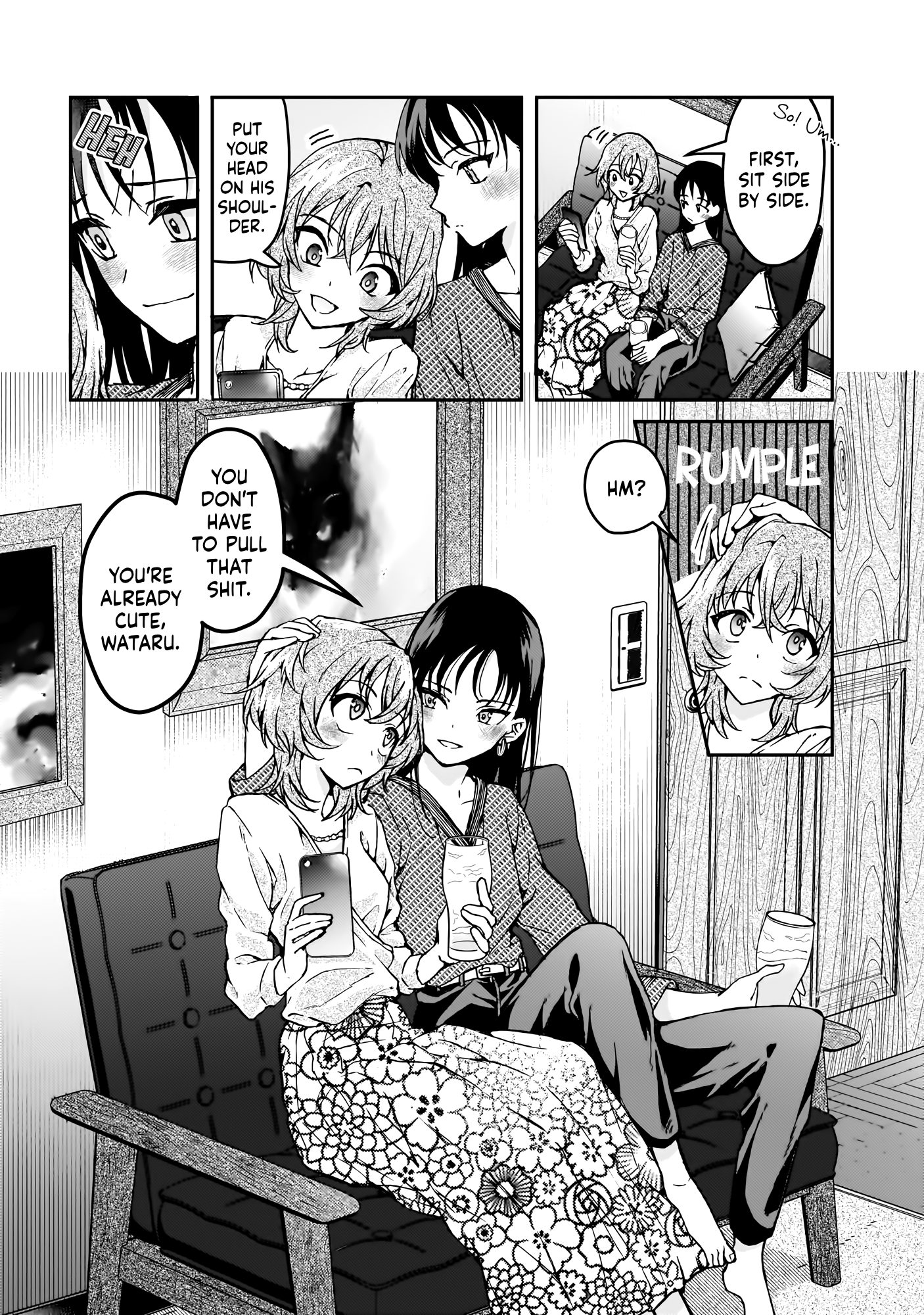 Watashi no Megami ga Kyou mo Oseru Iwanami-san is a Good Friend 第10页