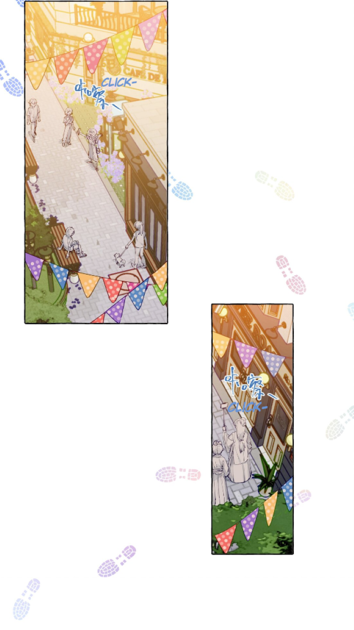 Foxes Always Lie Prologue: A Surprise Collaboration 第15页
