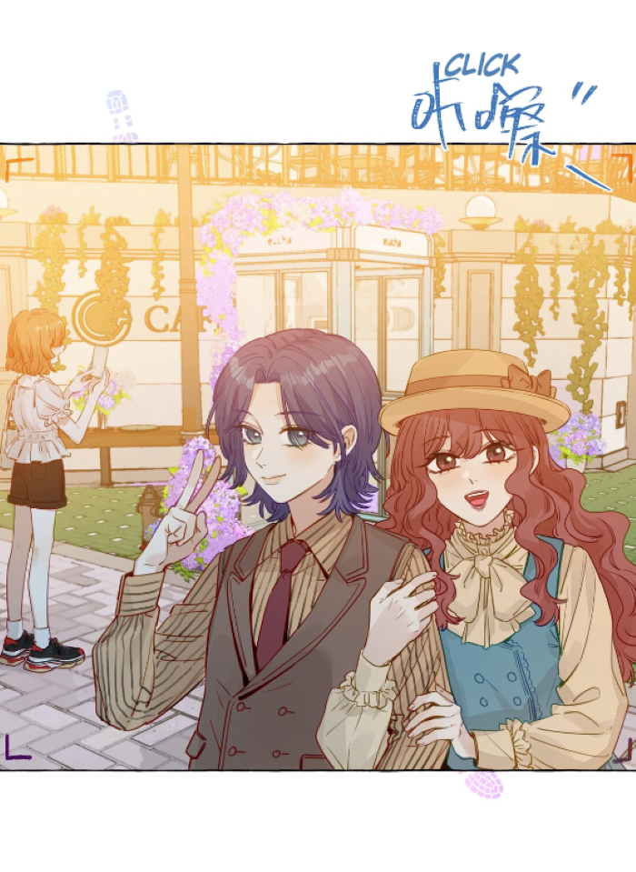 Foxes Always Lie Prologue: A Surprise Collaboration 第16页