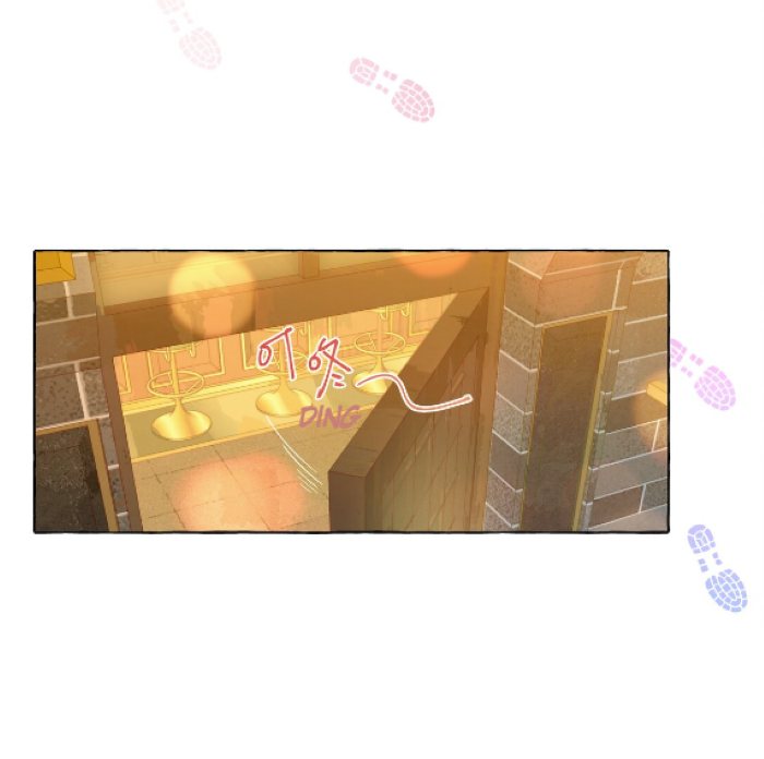 Foxes Always Lie Prologue: A Surprise Collaboration 第18页