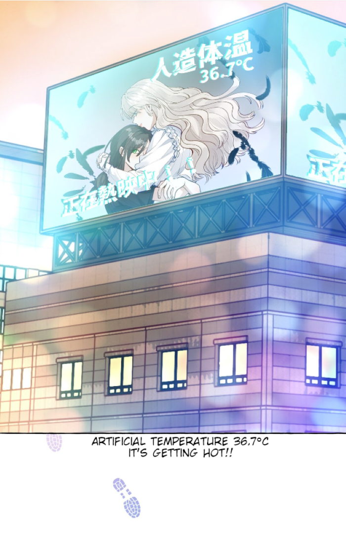 Foxes Always Lie Prologue: A Surprise Collaboration 第23页