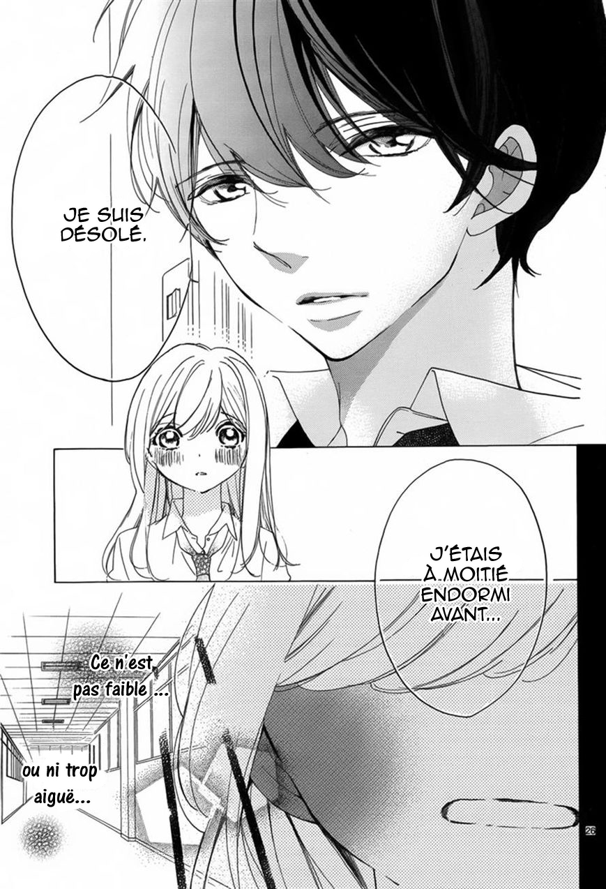 Hana ni, Kamitsuku Vol. 1 Ch. 1 第26页