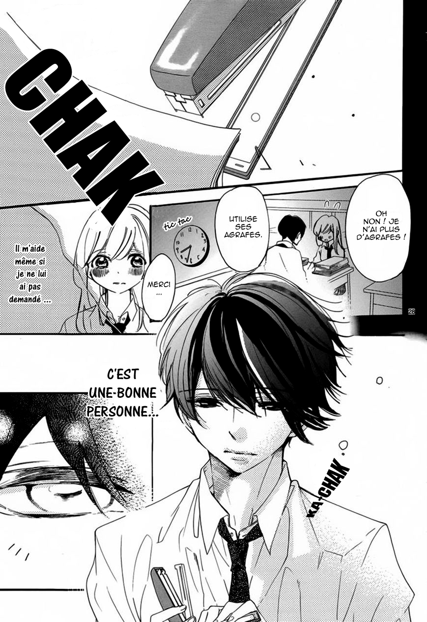 Hana ni, Kamitsuku Vol. 1 Ch. 1 第28页