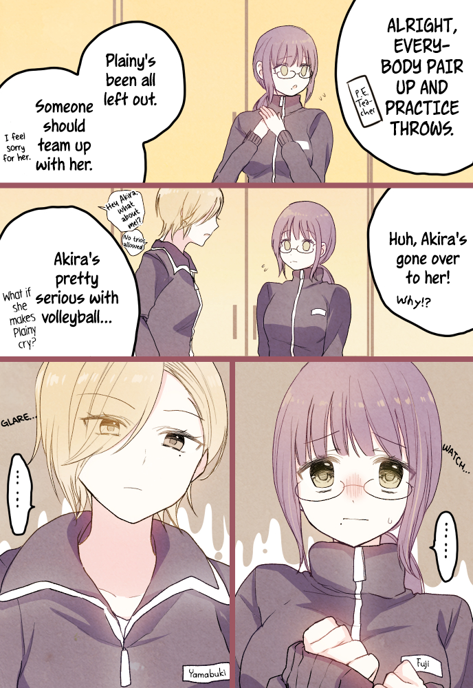 Kouiu Kankei ga Sugoku Suki 第5页