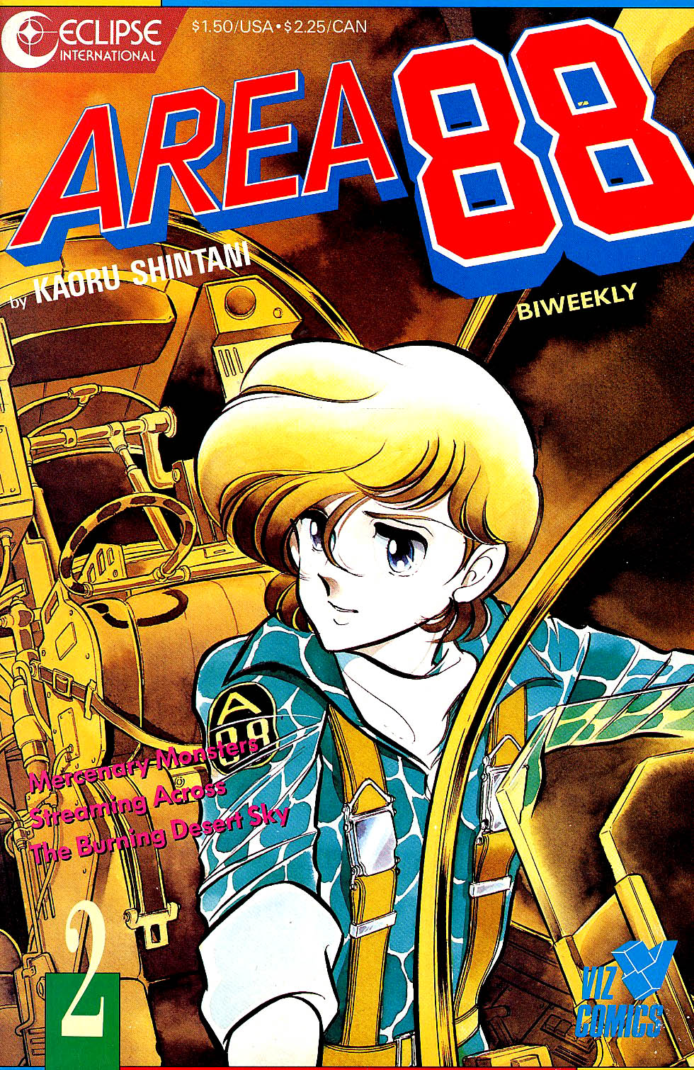 Area 88 Vol. 1 Ch. 2 第1页
