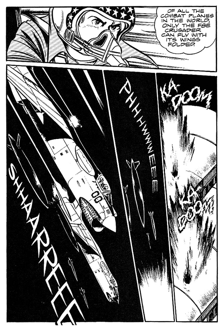 Area 88 Vol. 1 Ch. 2 第17页