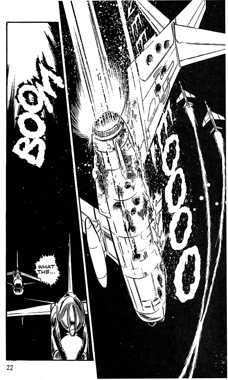 Area 88 Vol. 1 Ch. 2 第19页