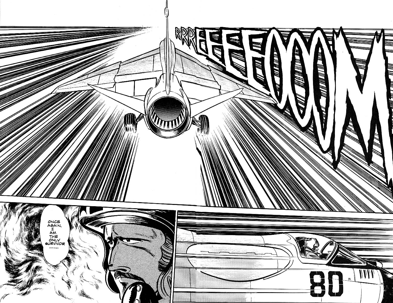 Area 88 Vol. 1 Ch. 2 第3页