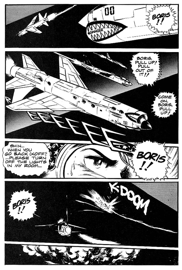 Area 88 Vol. 1 Ch. 2 第24页