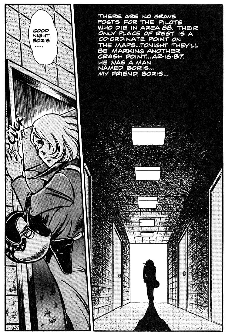 Area 88 Vol. 1 Ch. 2 第28页