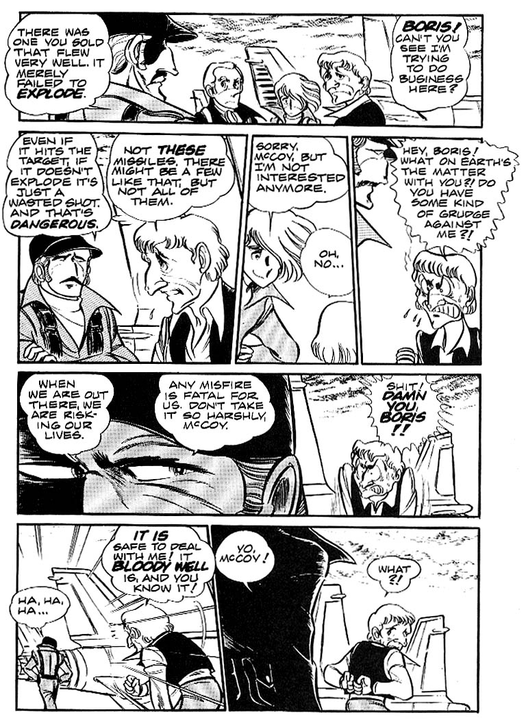 Area 88 Vol. 1 Ch. 2 第6页