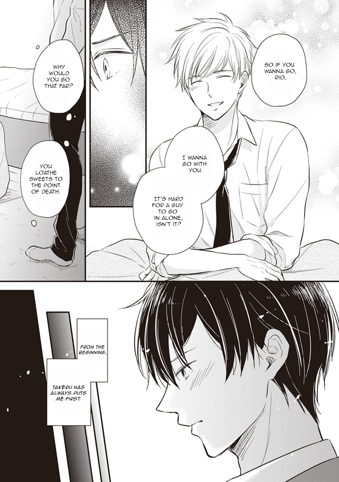 Dekiai Honey Baby Ch. 1 第12页