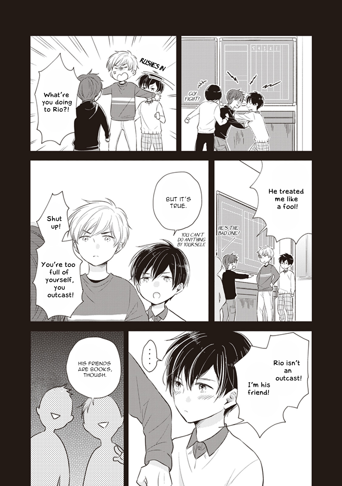 Dekiai Honey Baby Ch. 1 第13页