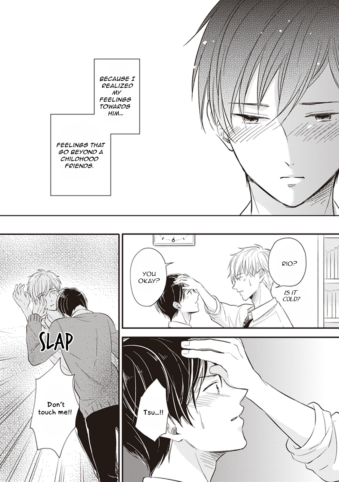 Dekiai Honey Baby Ch. 1 第16页