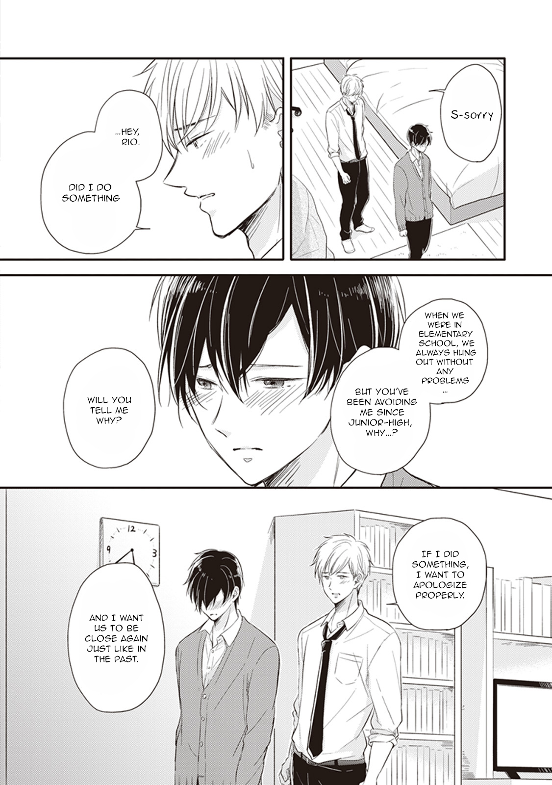 Dekiai Honey Baby Ch. 1 第17页