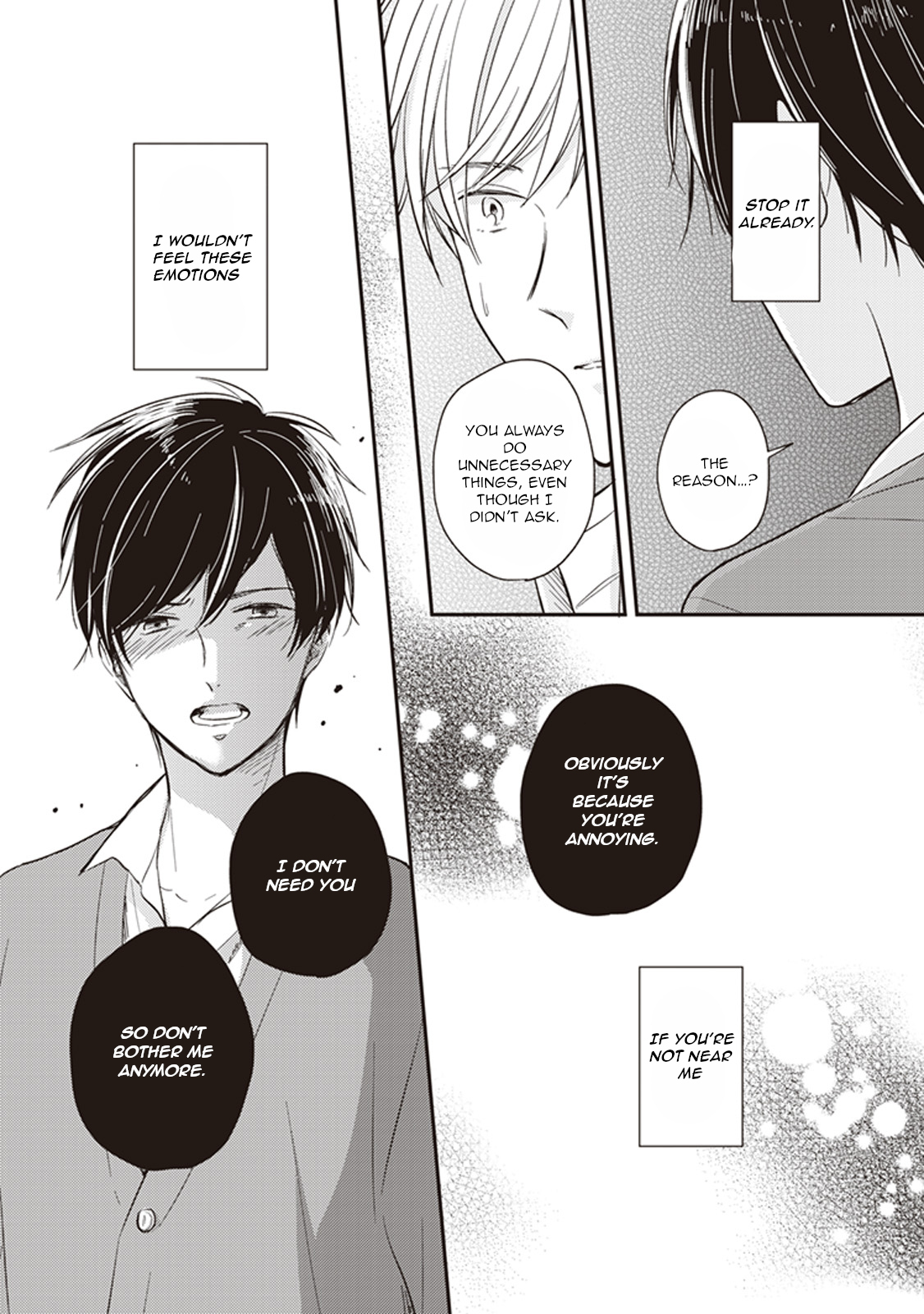 Dekiai Honey Baby Ch. 1 第18页